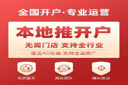 竞价广告的创意与执行：某快消品的营销突破